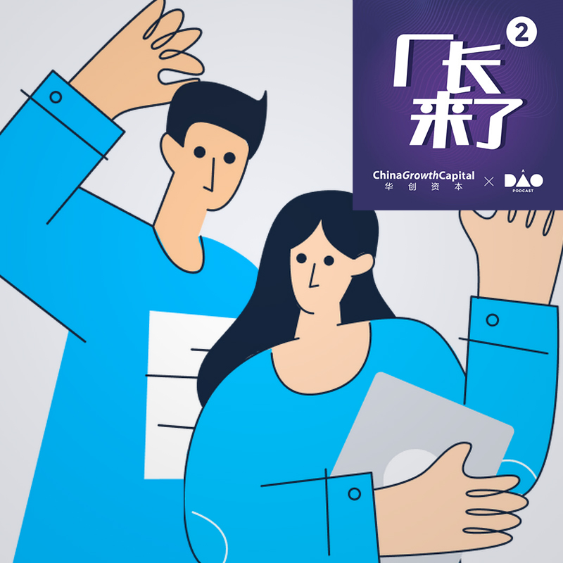 办公协作的产品进化论 办公协作的产品进化论