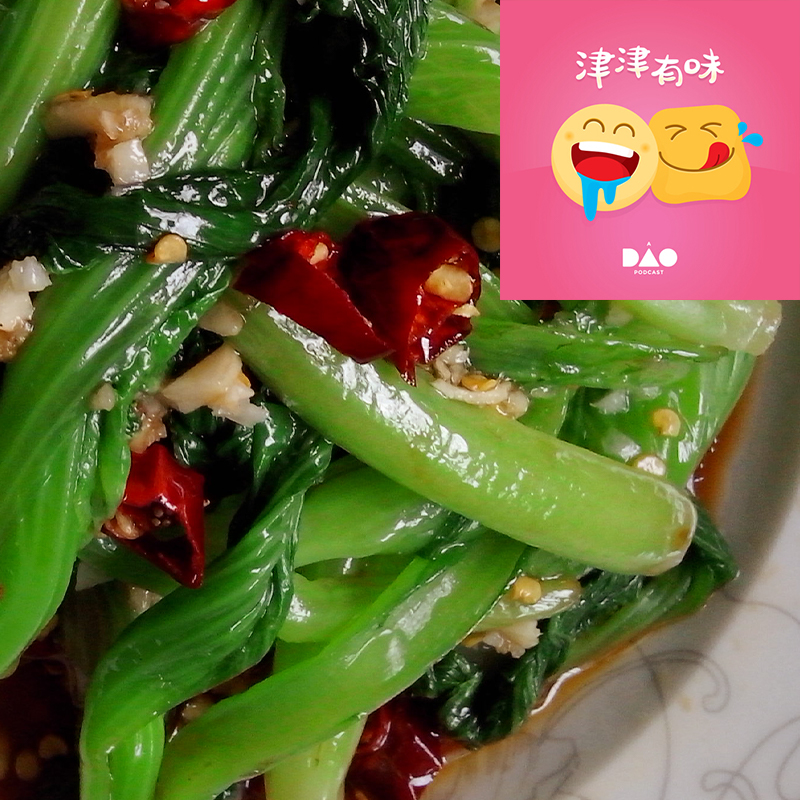 掐一把春菜，请南方群众尽情凡尔赛