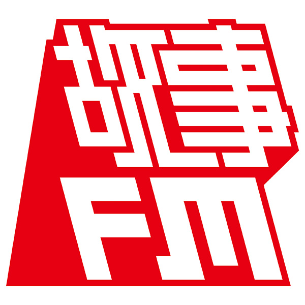 cover of episode E002.我在大陆留学军训第一课，听到教官说攻打台湾