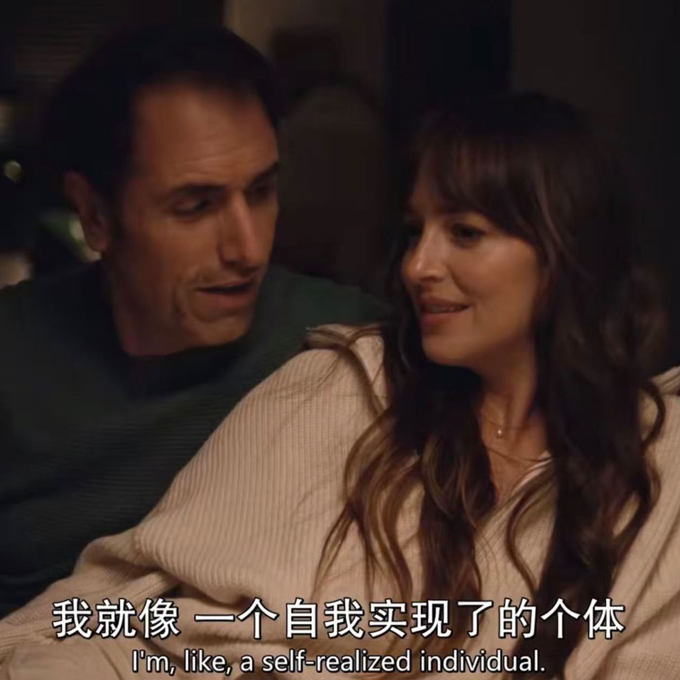 E882.一对开放式关系夫妻的自述：我想让 TA 体验更多