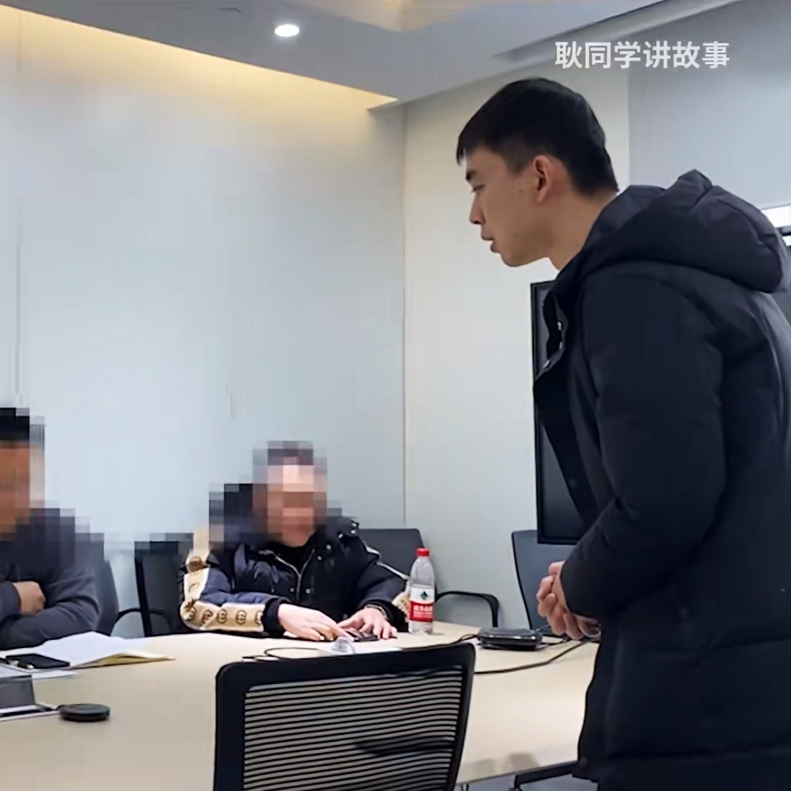 E898.耿同学：用学术打假，赶走实验室里的大象