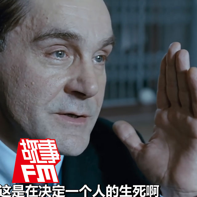 E875. I served as a juror in the UK: After a week of closed deliberations, we reached a unanimous verdict.