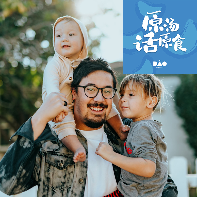 假如给爸爸300天产假？