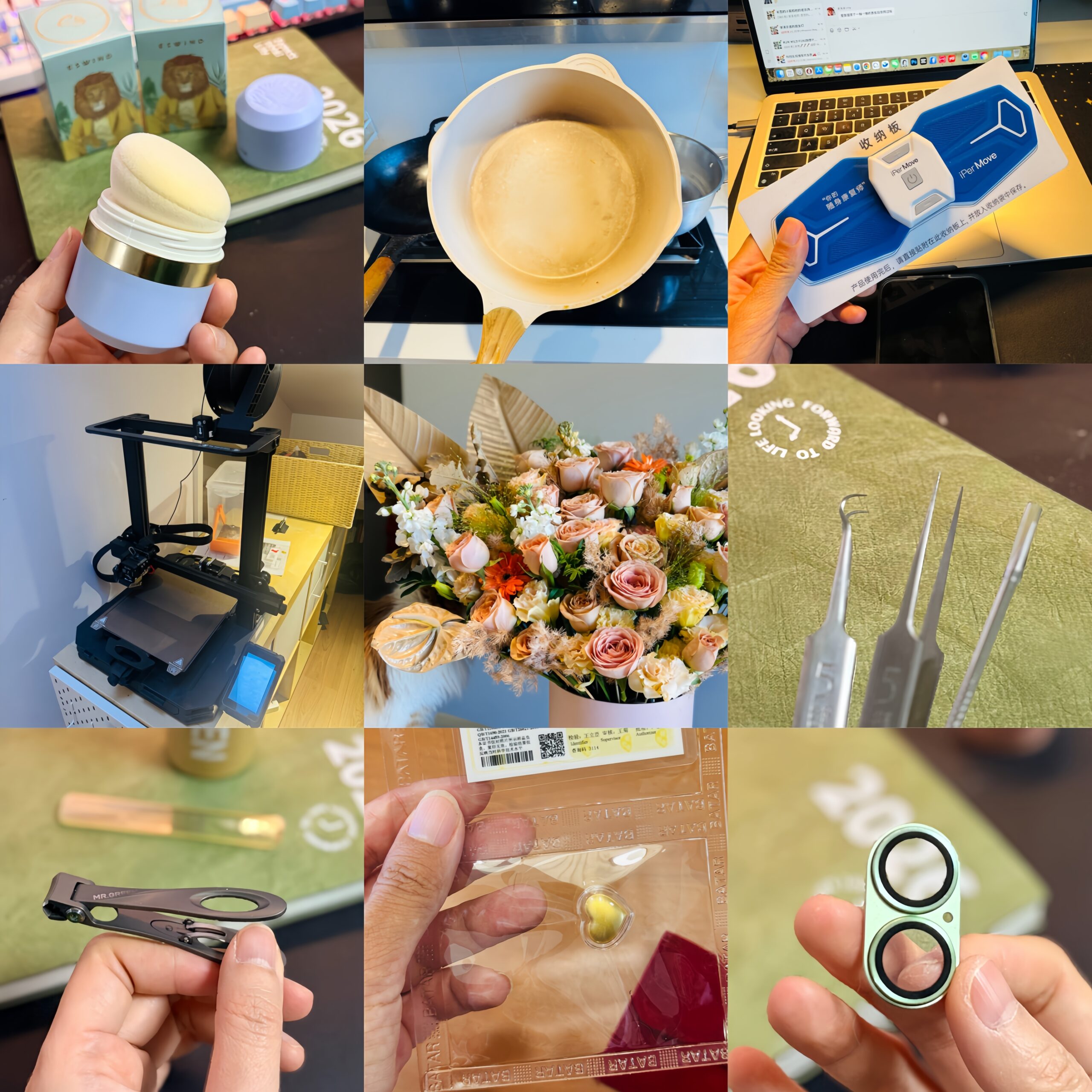 年度歹物大赏 | 2025年把钱扔进了水里的崩溃时刻