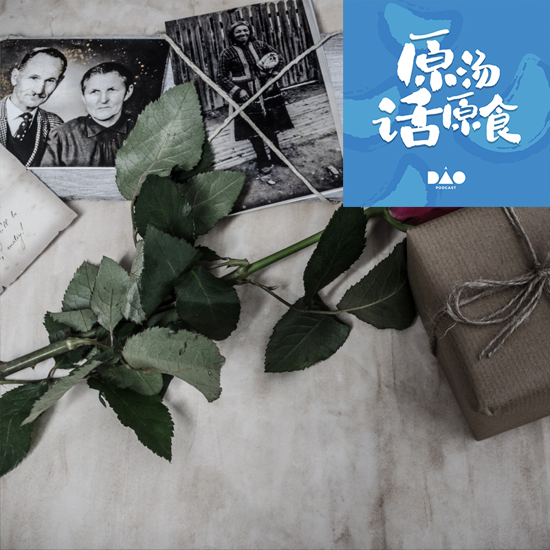 那些年，我见过的「孙子」们