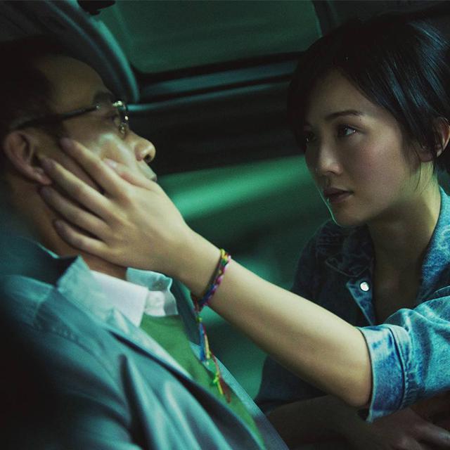 故事FM cover image