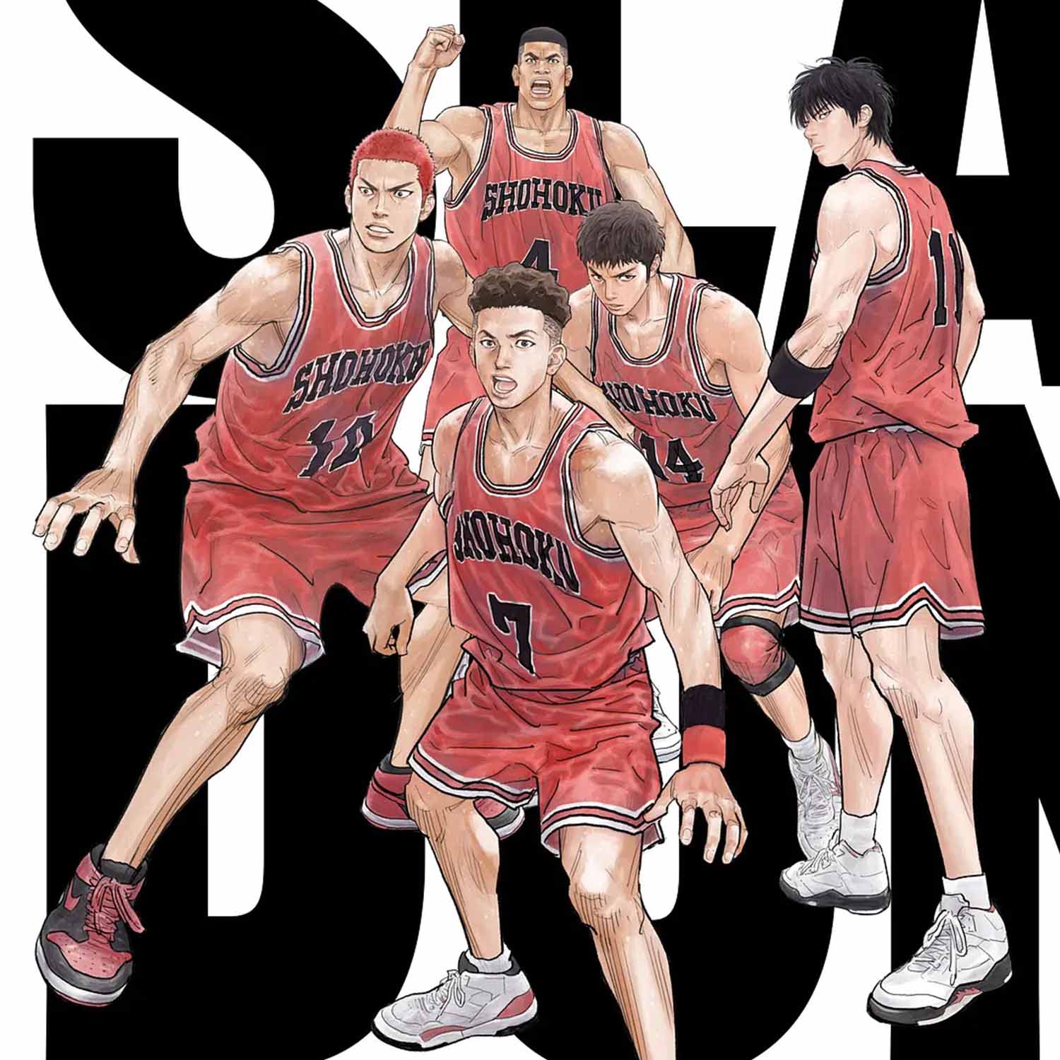 cover of episode 《灌篮高手》和那些泪目与热血的青春