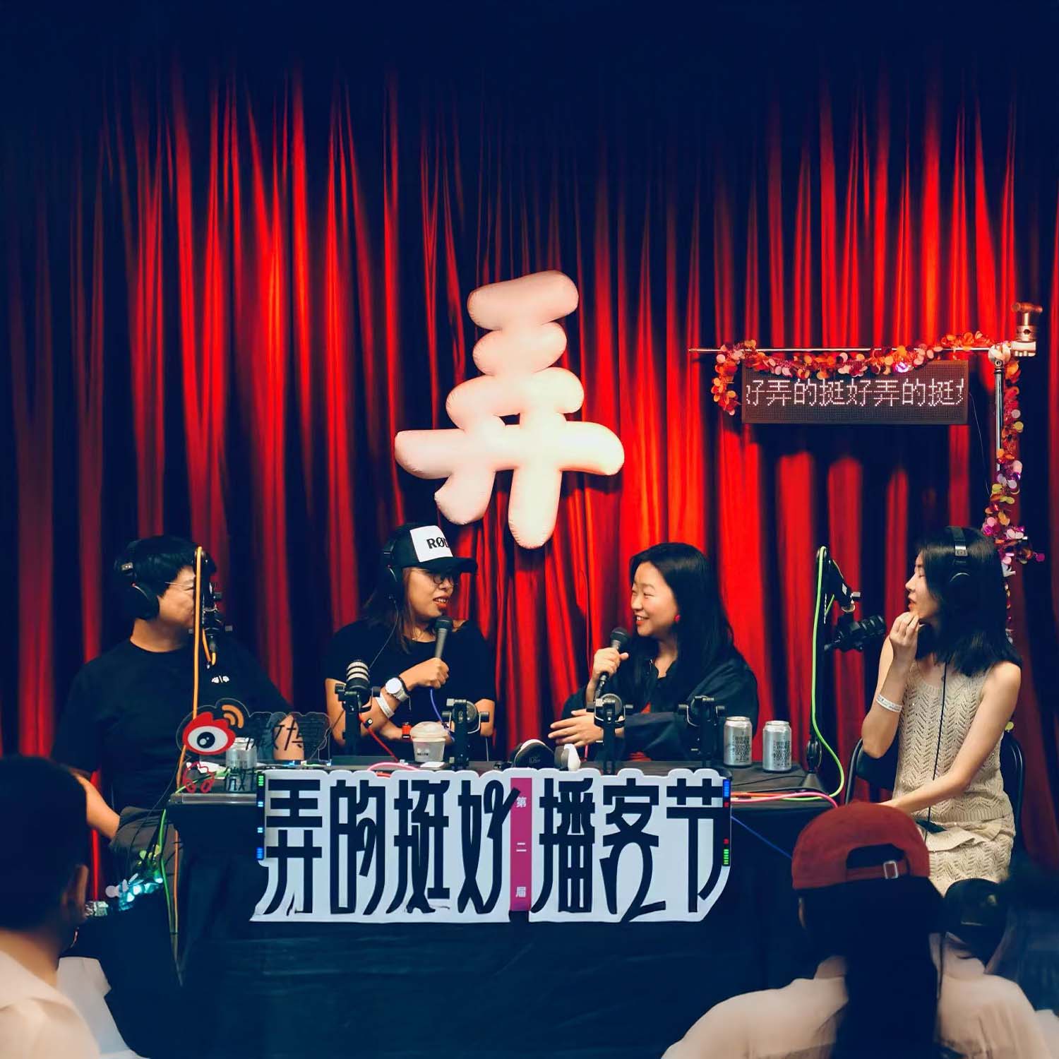 已读不回，反问攻击，当代沟通酷刑大赏（feat. 武湖四海）