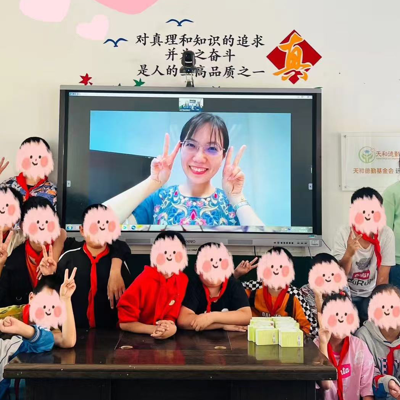 当十五万普通人成为乡村教育“魔法师”,会发生什么?