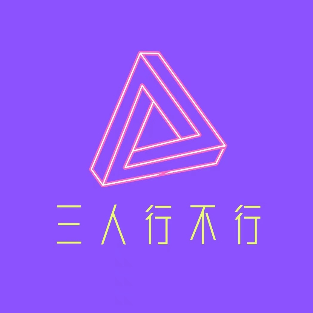 105.敏感一点，挺好｜对谈导演李漠