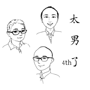 216：做四年播客的三人坦白局——我们不是在找答案，而是在找问题